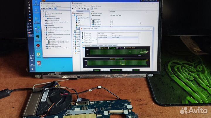 Материнская плата Acer V5WE2 LA-9532P Rev:1A