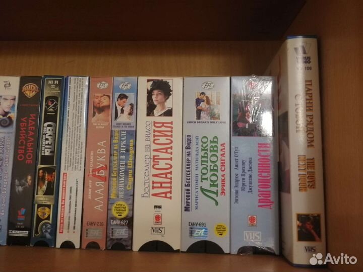 Видеокассеты