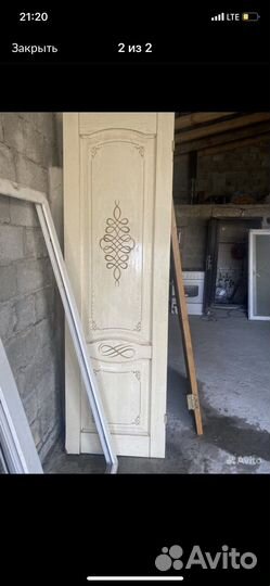 Межкомнатные двери бу