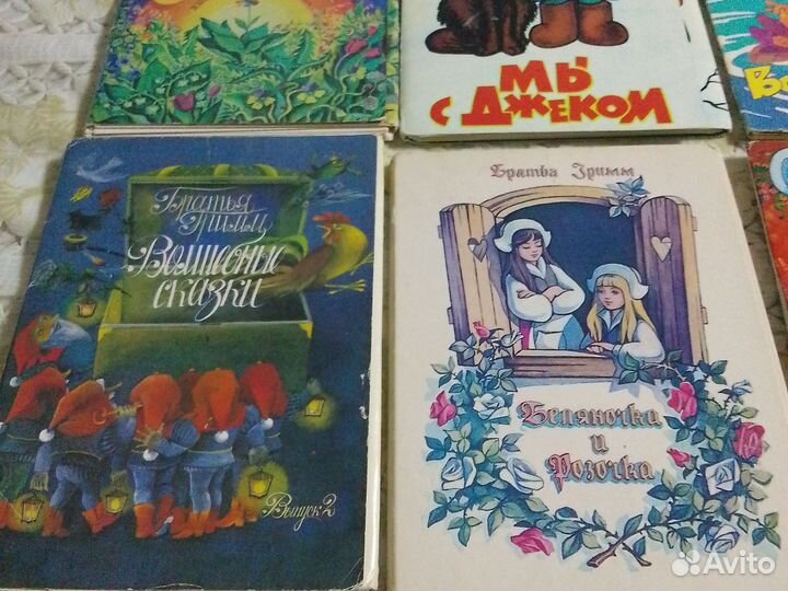 Наборы открыток СССР детские