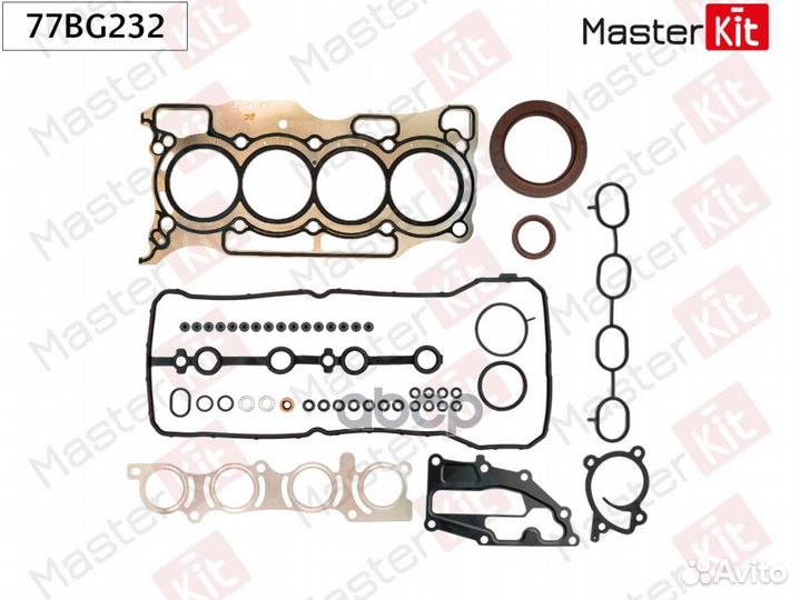 Комплект прокладок двигателя 77BG232 MasterKit
