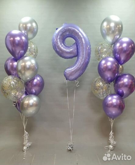 Гелиевые шары с доставкой
