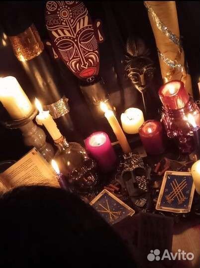 Приворот снятие порчи сглаза защита обучения