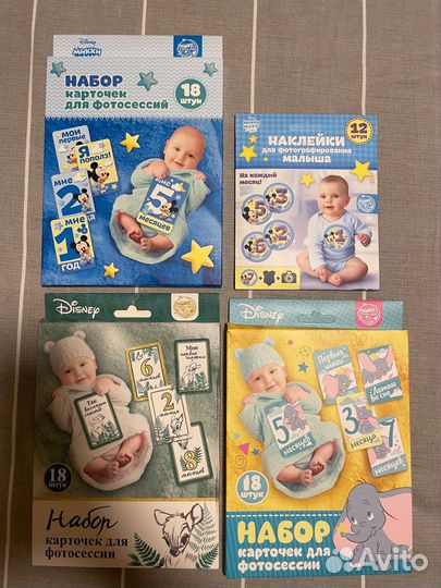 Карточки для фотосессии новорождённых