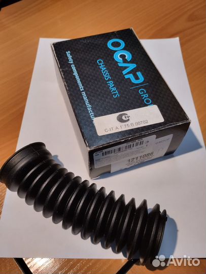 Пыльник рулевой audi 80 B2/B3/B4, VW passat B2