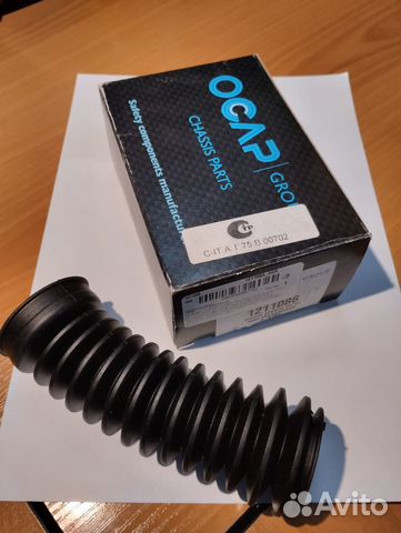 Пыльник рулевой audi 80 B2/B3/B4, VW passat B2