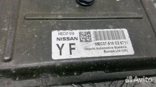 Блок управления двигателем nissan note E11 (5BN29P
