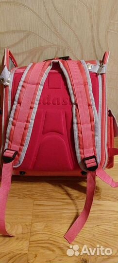 Сумка через плечо школьная