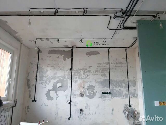 Электрик.Вызов мастера. Услуги по замене проводки