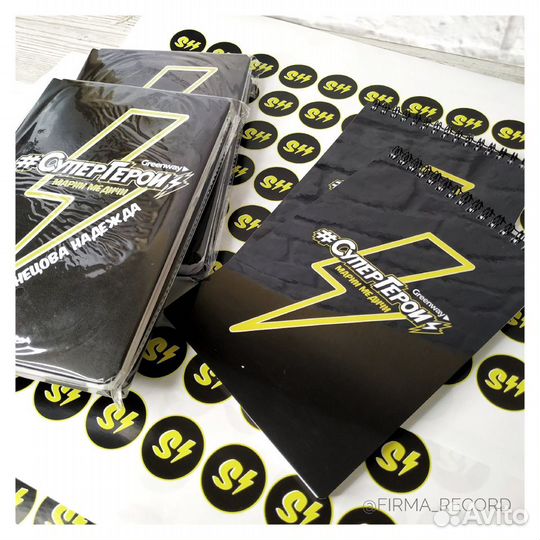 Визитки, листовки, наклейки, буклеты