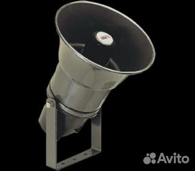 Рупорный громкоговоритель уличный