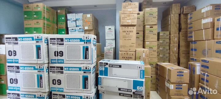 Сплит система