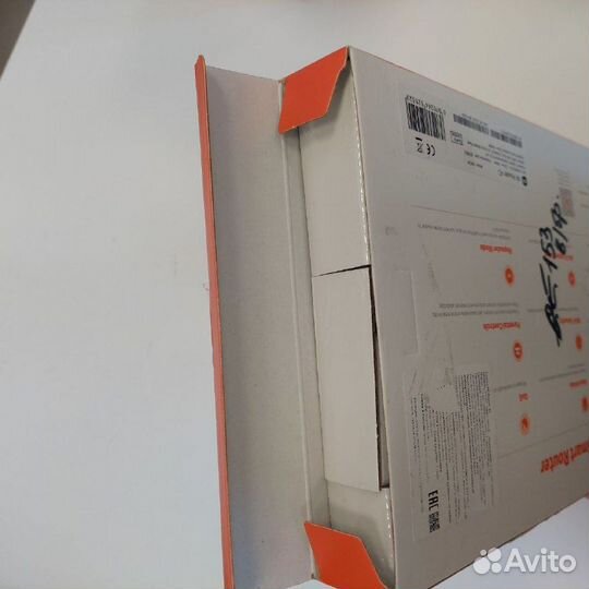 Роутер Xiaomi Mi Wi-Fi Router 4C