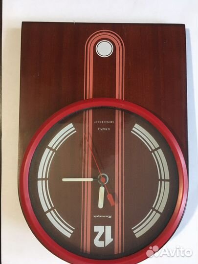 Настенные часы Янтарь кварц