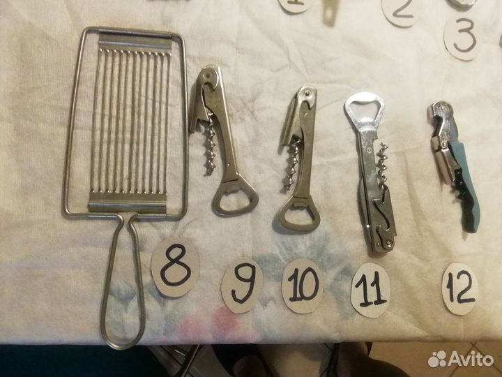 Ретро кухня СССР, металл