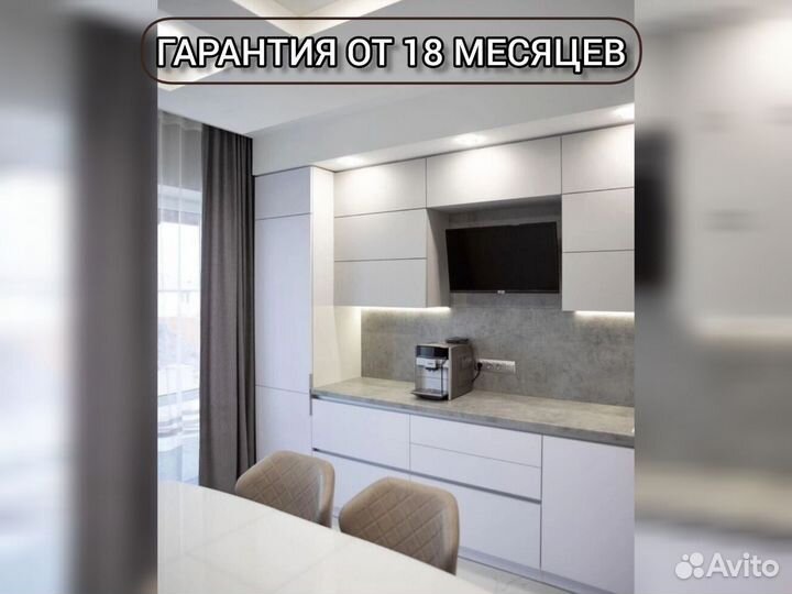 Корпусная мебель на заказ