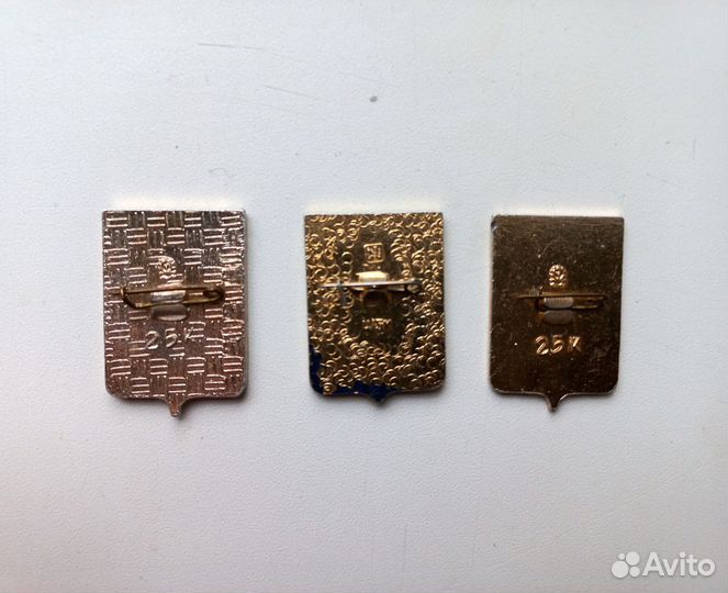 Значки СССР Копейск, Тобольск, Североморск 1951г