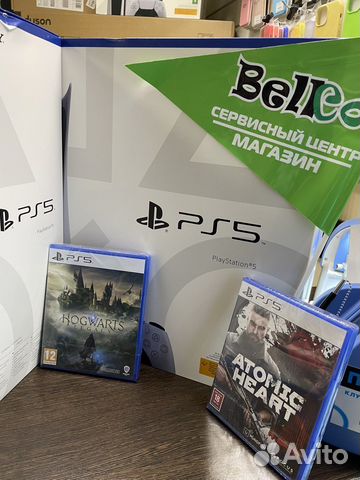 Sony PlayStation 5 Disk