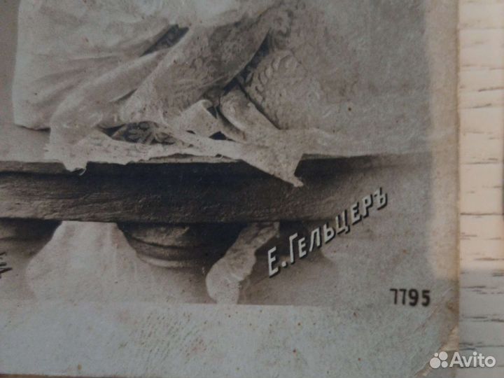 Старинные фотографии