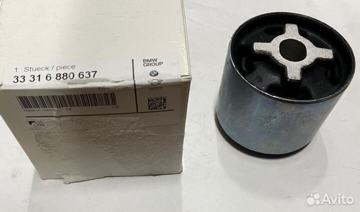 Резинометаллический шарнир задний на BMW оригинал