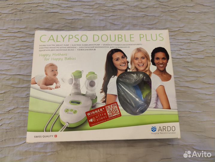 Молокоотсос ardo calypso
