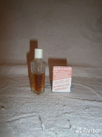 Советские духи СССР