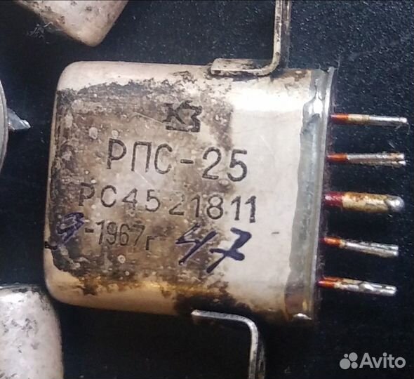 Радиодетали Реле рпс-25 Набор 5 шт