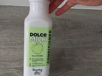 Кондиционер для волос dolce milk