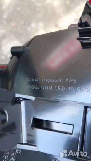 Фонарь задний Стопы на Skoda Rapid Рестайл