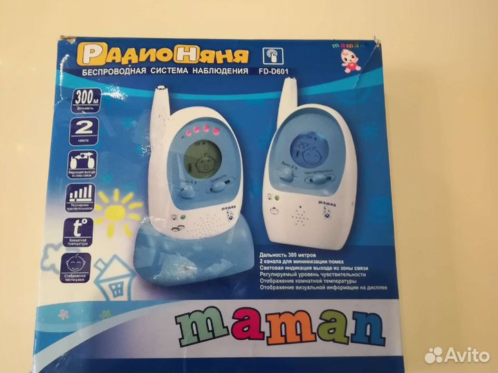 Радионяня maman