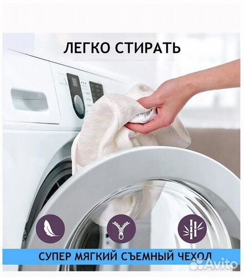 Подушка ортопедическая