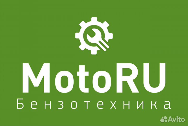Ремонт бензо- и электроинструмента
