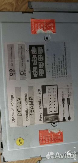 Головное устройство на Паджеро 4