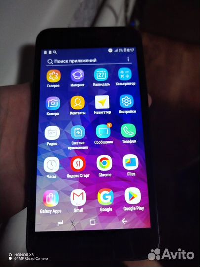 Samsung Galaxy J2 Core, 16 ГБ