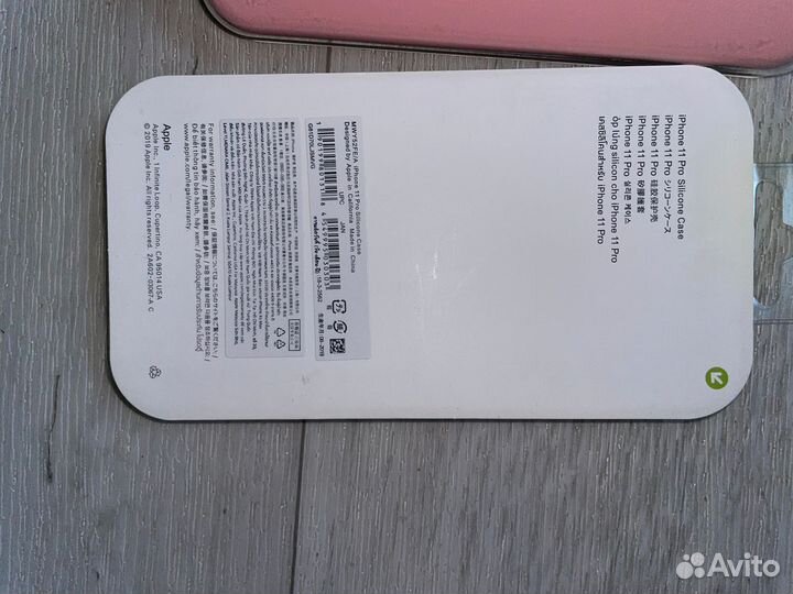 Чехлы на iPhone 7,8, plus, XS, 11, 11 pro