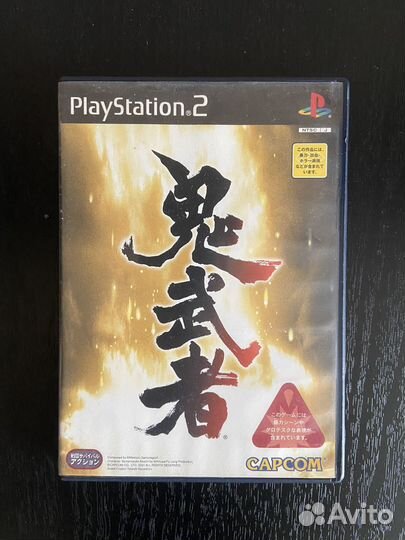 Onimusha PS2