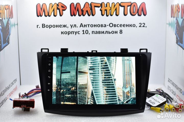 Магнитола Mazda 3 BL android IPS 2/32Гб