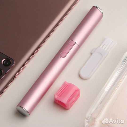 Триммер для бровей