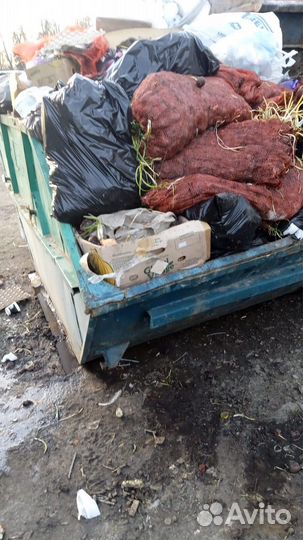 Вывоз мусора