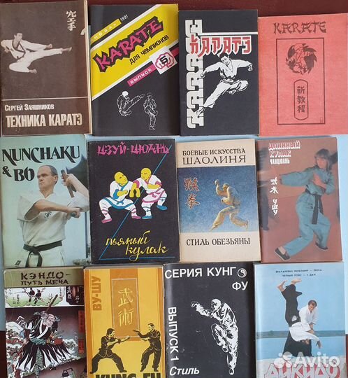 Айкидо PC CD диски