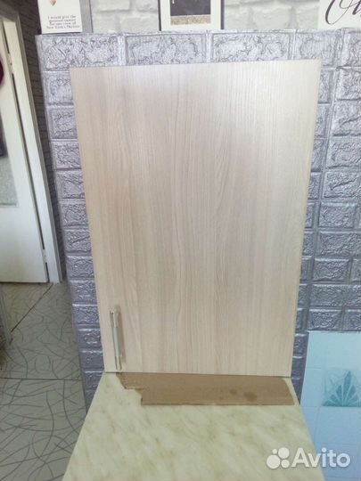 Кухонный модуль