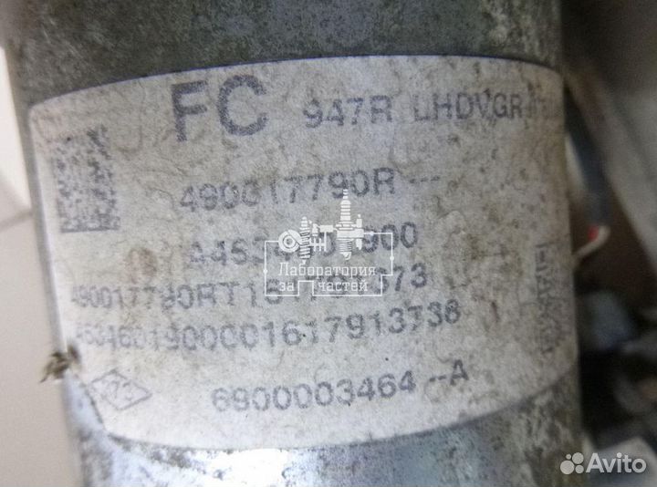 Рейка рулевая Mercedes Benz 4534601900