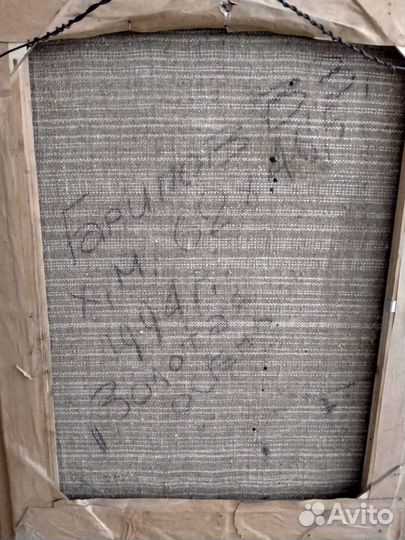 Картина маслом на холсте пейзаж