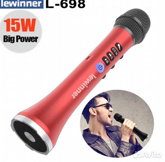 Микрофон караоке с динамиком
