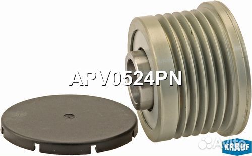 Шкив обгонный генератора