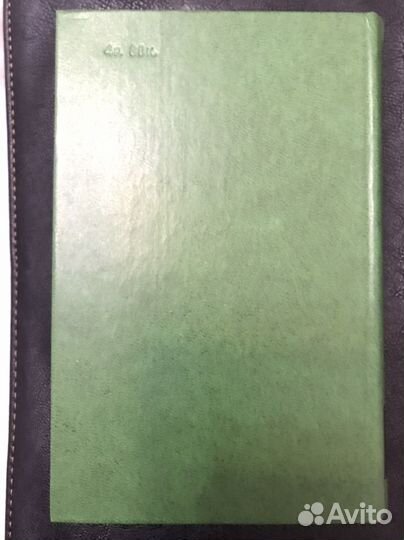 Булгаков 1978 Мастер и Маргарита