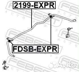 Стабилизатор задний D22 2199expr Febest