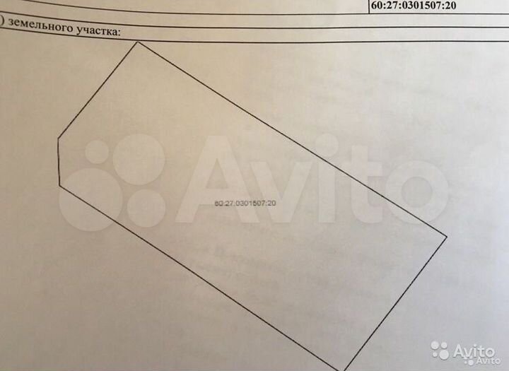 Участок 11 сот. (СНТ, ДНП)