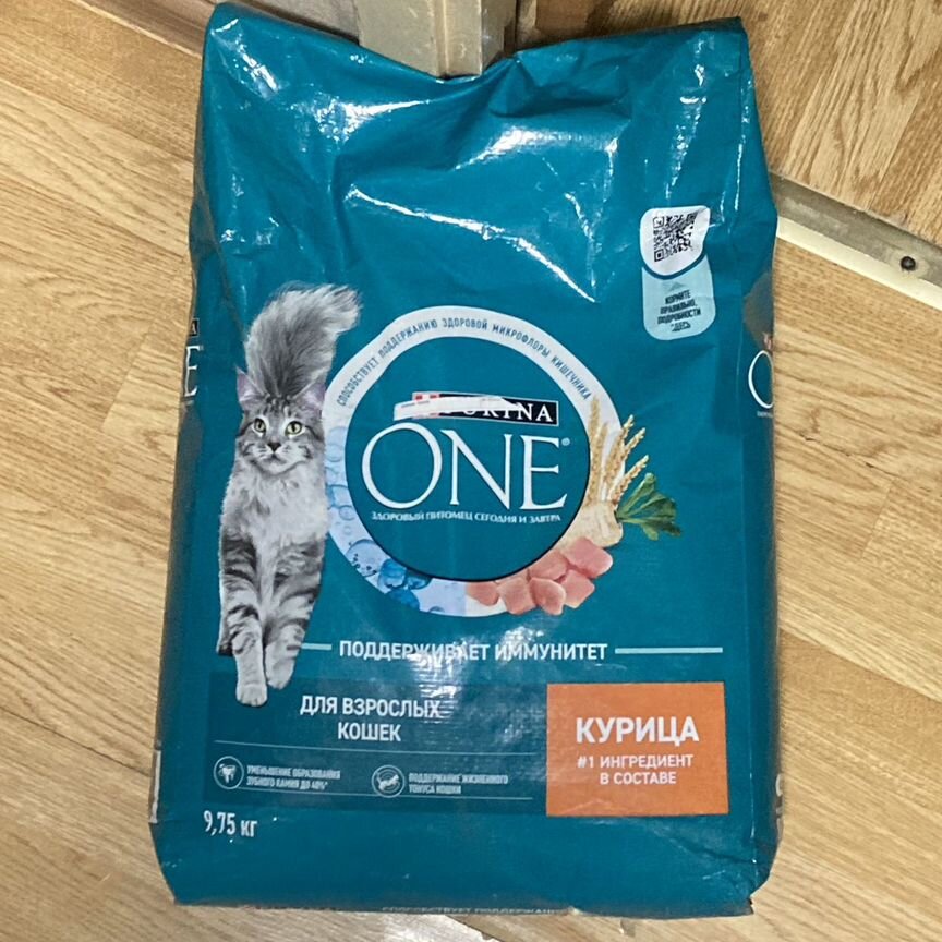 Корм для кошек Purina one курица