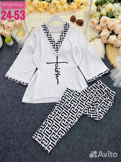 Костюм двойка 50р до 60р